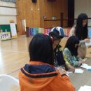 대진초등학교 이미지