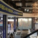 City공인중개사사무소 이미지