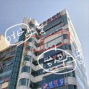 어반하우스펜트 이미지