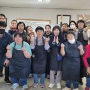 제빵교실 이미지