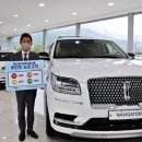 (주)더파크모터스 이미지