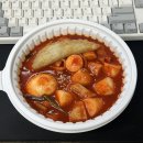 할머니가래떡볶이도산대로점