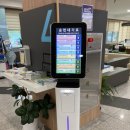 북구청 민원실 앞 이미지