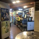 리강 왕곱창 이미지