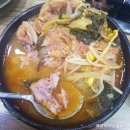 등뼈(충효점) | 경주 충효동 맛집::등뼈감자탕