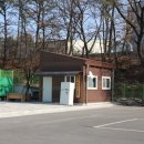 대소생활체육공원 이미지