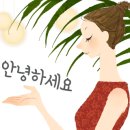 봄아랑