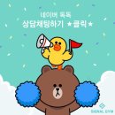 옥정 시네마엠디프라자 이미지