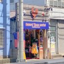 내추럴마켓(Natural Market) 이미지