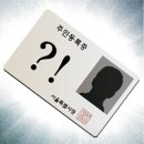 본드PC방 동아일보