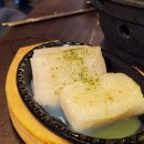 테라다식당