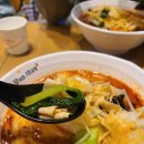 향리원마라탕 이미지