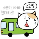 수원백화점약국 이미지