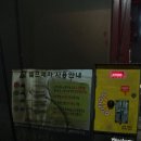 빛나리세차장 이미지