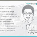무척시원정형외과의원 이미지