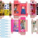 인형박스 이미지