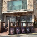 남천약국 | |부산 수영 손칼술래 남천본점| 맛있는칼국수 부산로컬맛집