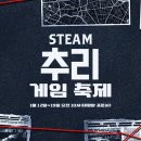 주식회사 레포 이미지