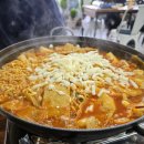 기차네즉석떡볶이 이미지