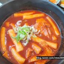 리김밥 문래점 이미지