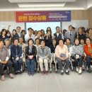 김미현헤어 이미지