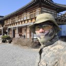 경주후연지한옥펜션 - 경주시 포석로 435-11 | 경주후연지한옥펜션