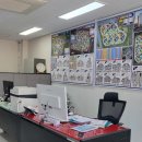 씨티 공인중개사사무소 이미지