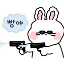 우림닭한마리 네이버블로그