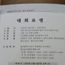 근촌도요 Daum카페