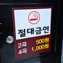 M동전노래연습장 이미지