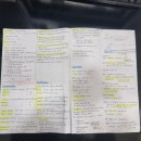 이상희 컴퓨터학원 이미지