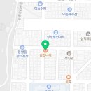 산정로 47번길 2 이미지