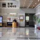 상복공원 화장장 이미지