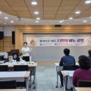 공방 이미지
