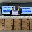 시흥희망의료복지사회적협동조합 이미지