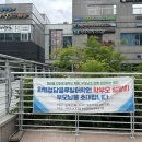 청담클루빌어학원