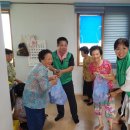 주정경로당 이미지