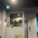 박사부`S