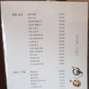 마실가게 이미지