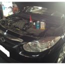 덕산자동차정비센타 이미지