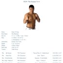 코리안 탑 팀 이미지