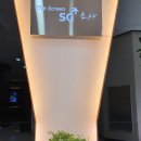 SG소사스크린골프 이미지