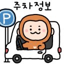 컨버스신세계파주점