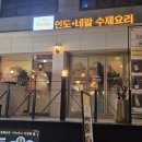 역삼1-258 이미지