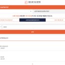 강앤강내과의원 이미지