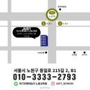 경희생생한방병원 이미지