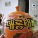 둥지감자탕 이미지