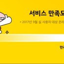 헤어샵 이미지