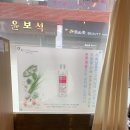 컷앤펌 헤어