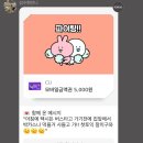 엘씨음악학원
